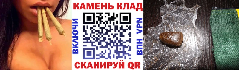 Наркошоп купить ГАШИШ  Метамфетамин  Меф мяу мяу  Амфетамин  Кологрив
