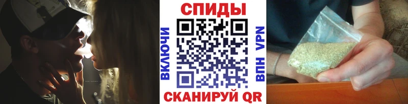 Купить закладки  Кологрив  Бутират вода 