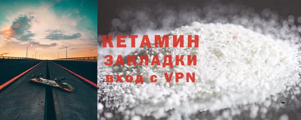 скорость Гусев