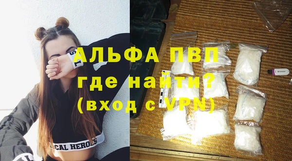 скорость Гусев