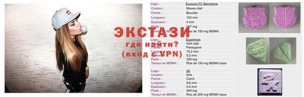 скорость Гусев