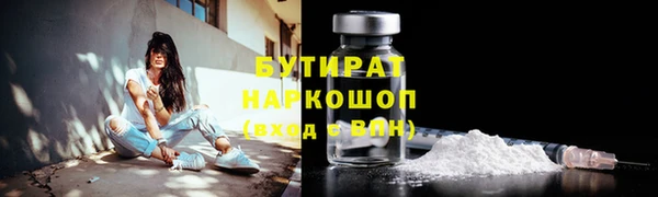 скорость Гусев