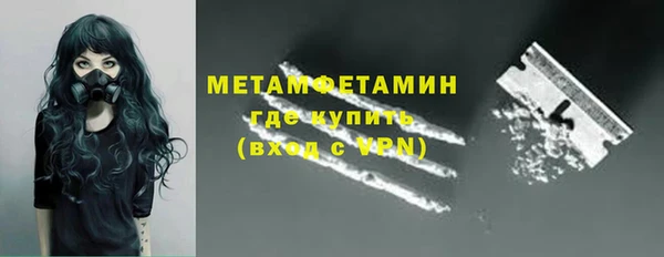 скорость Гусев