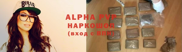 скорость Гусев
