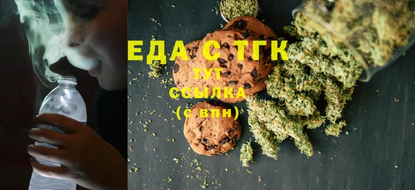 скорость Гусев