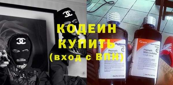 скорость Гусев