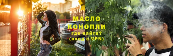 эйфоретик Гусь-Хрустальный