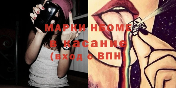 скорость Гусев