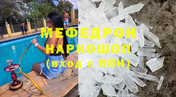 скорость Гусев