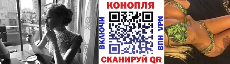 Купить  Кологрив  Бошки марихуана AK-47 